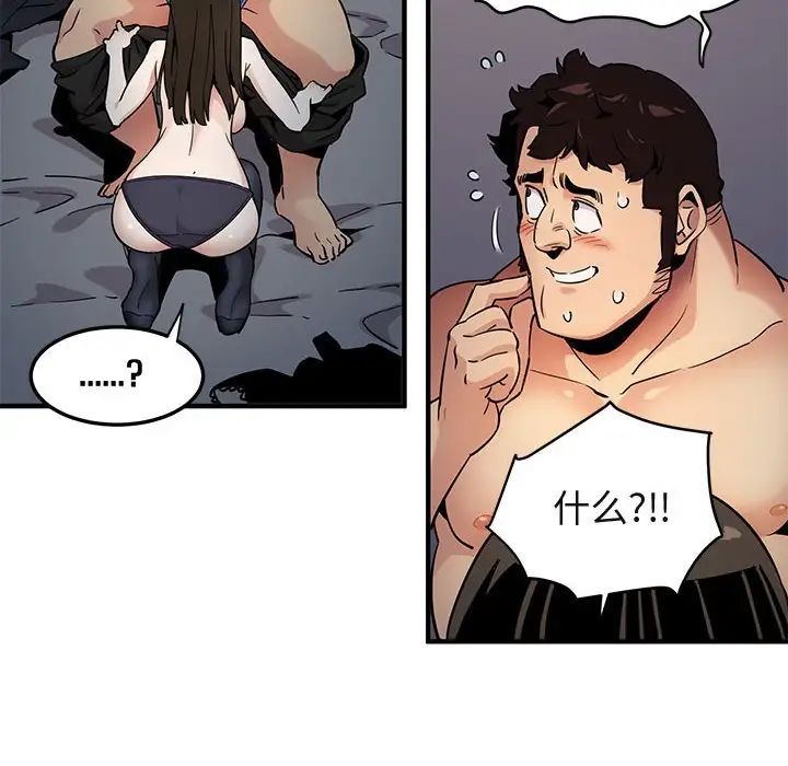 38.jpg