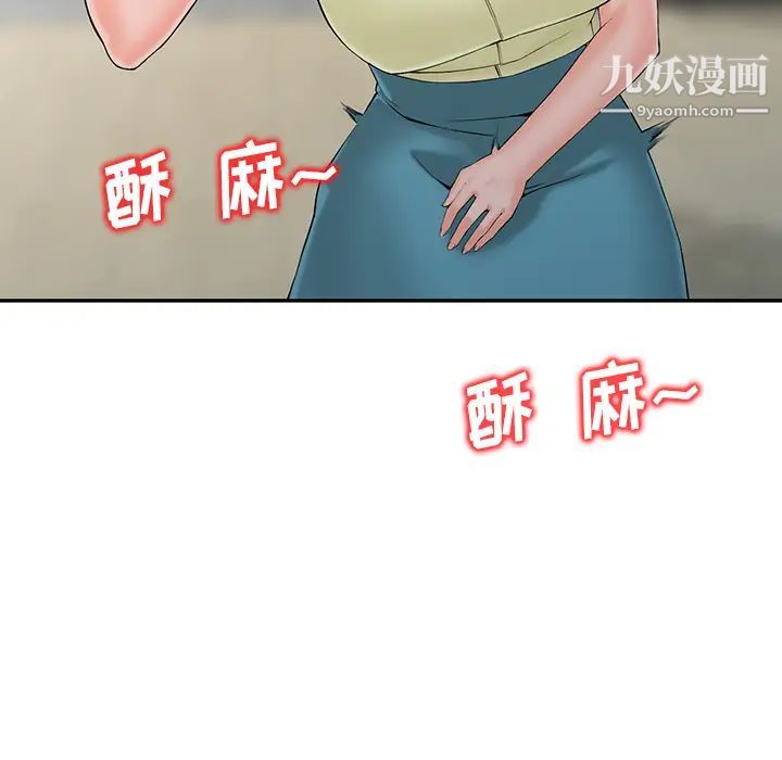 100.jpg