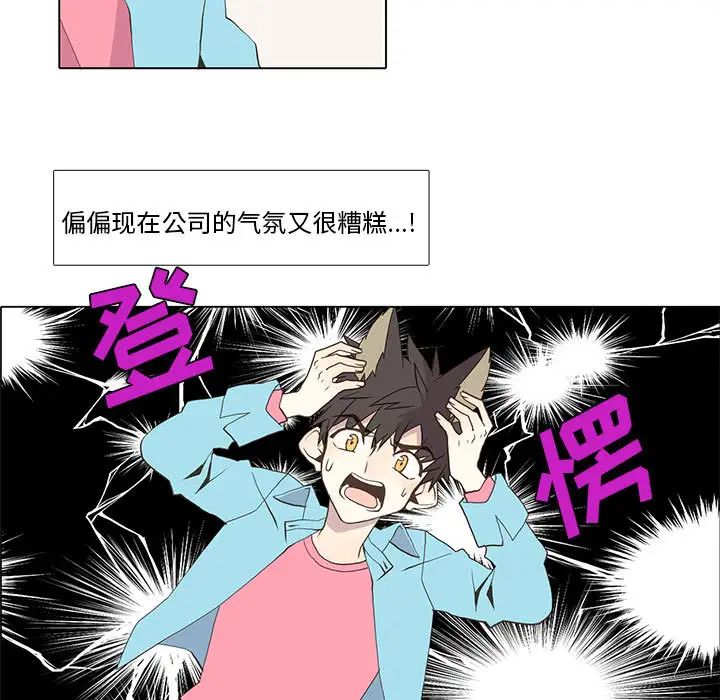 84.jpg