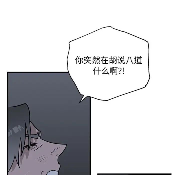 59.jpg