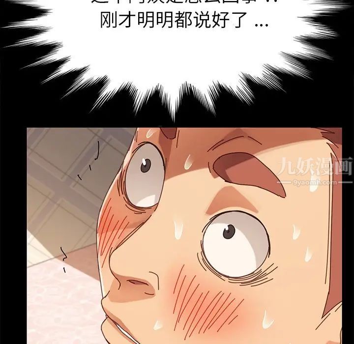 85.jpg