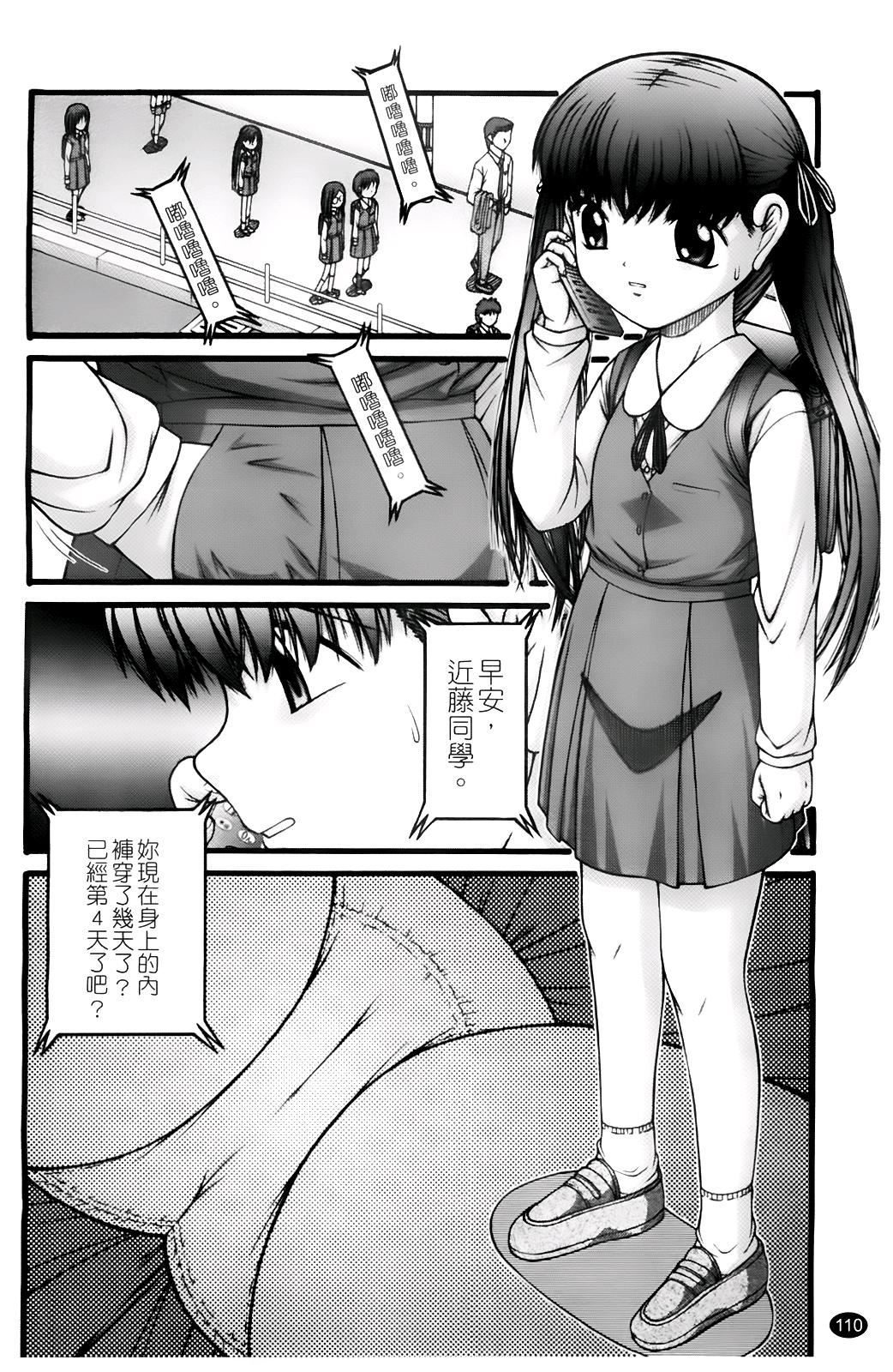 113.jpg