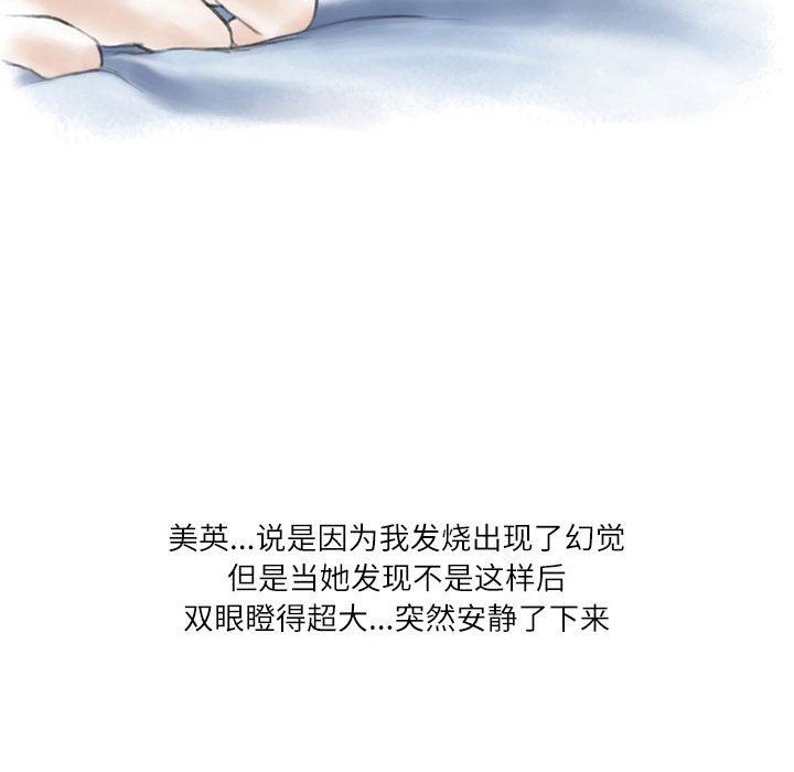 103.jpg