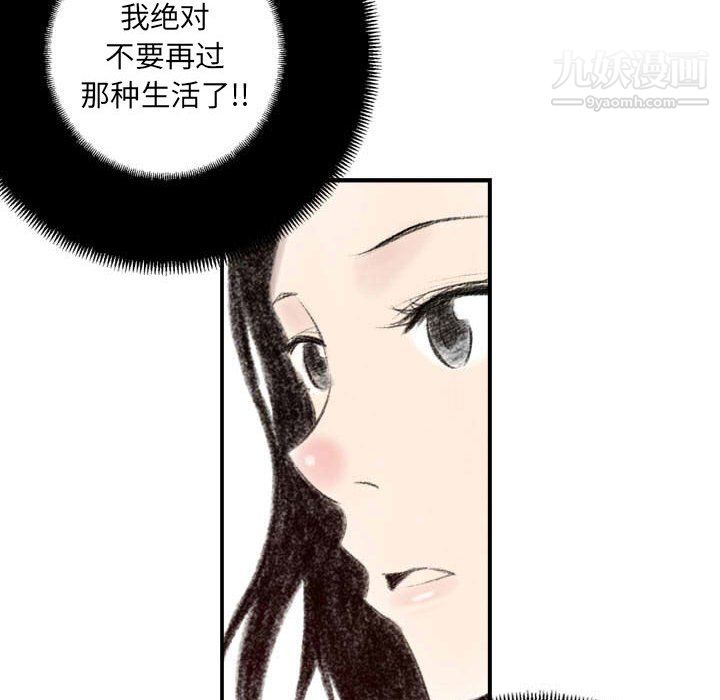 80.jpg