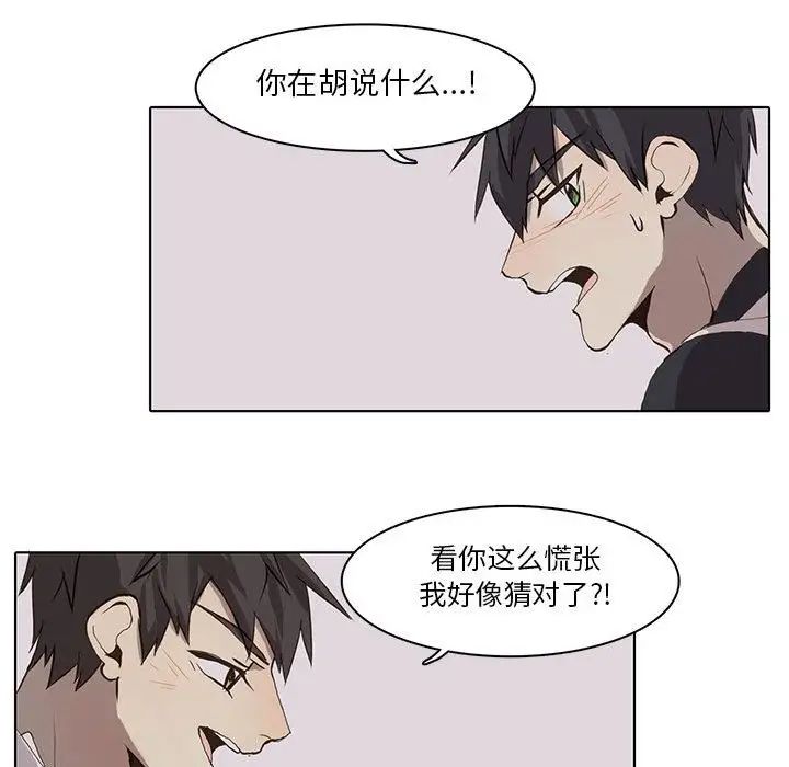 98.jpg