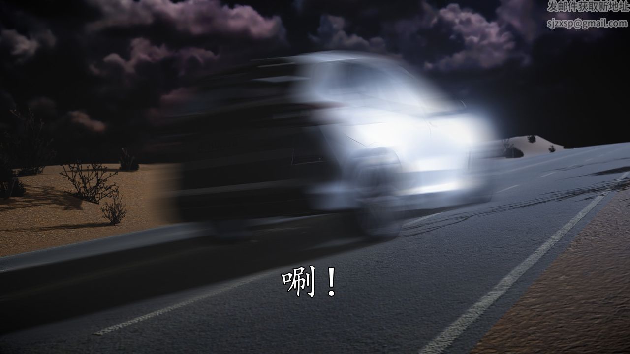 87.jpg