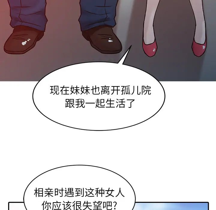 89.jpg