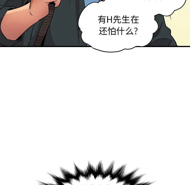 62.jpg