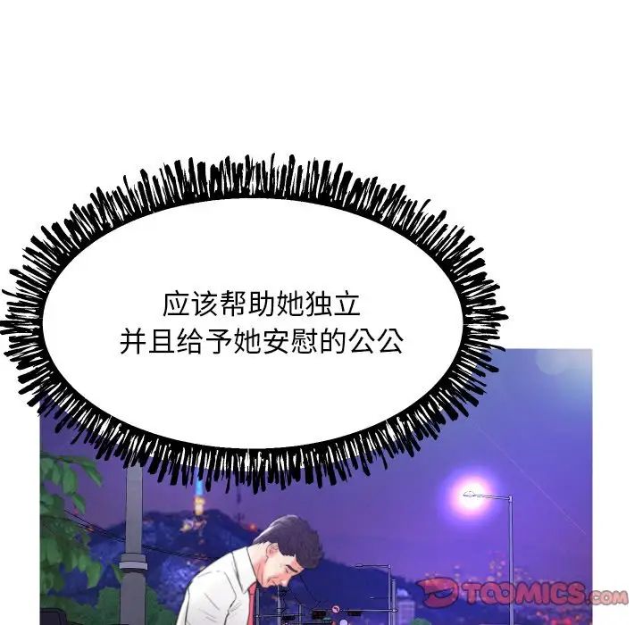 93.jpg