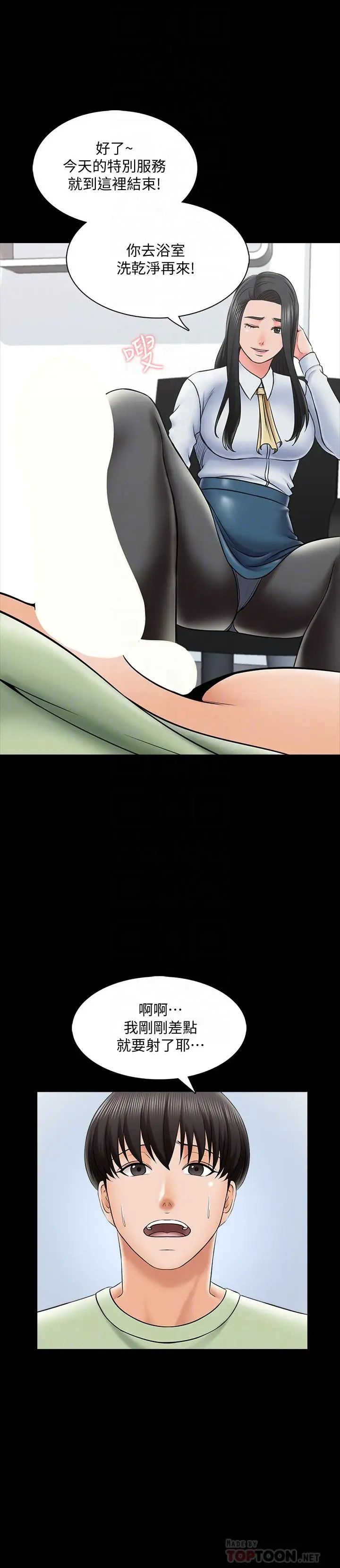 20.jpg