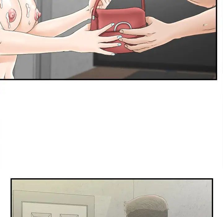 82.jpg