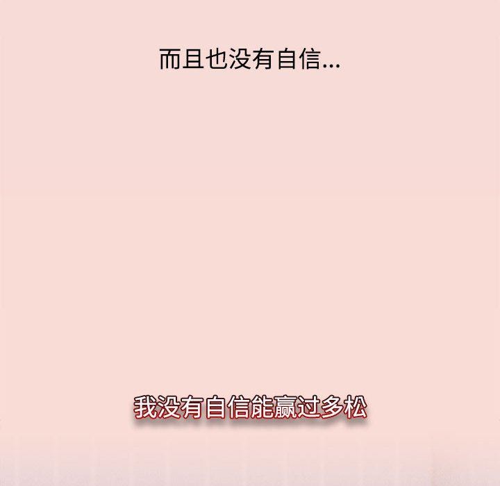 115.jpg