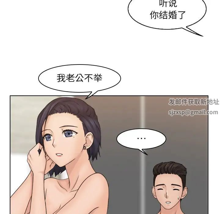 77.jpg
