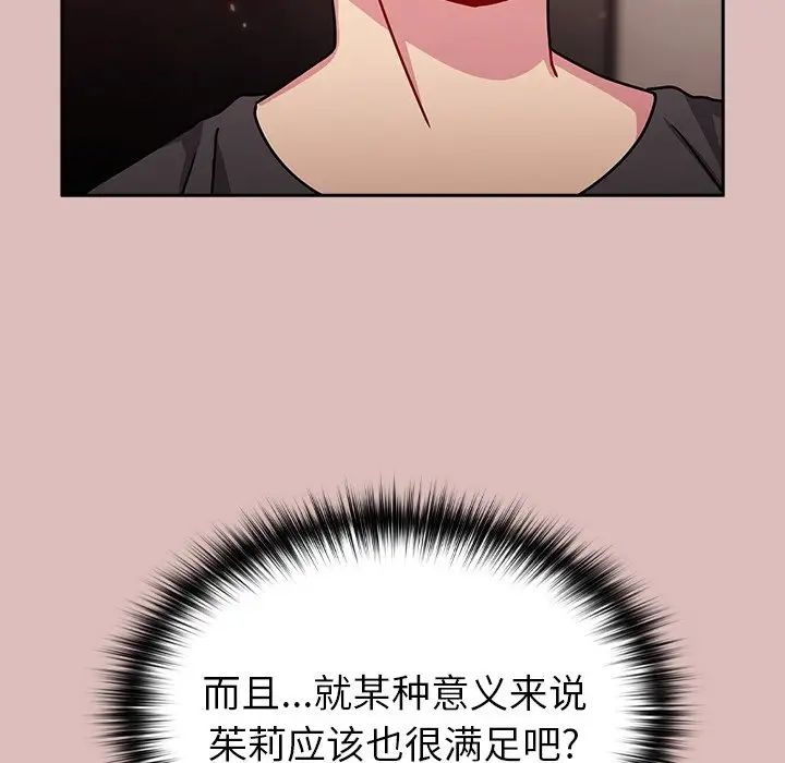 108.jpg