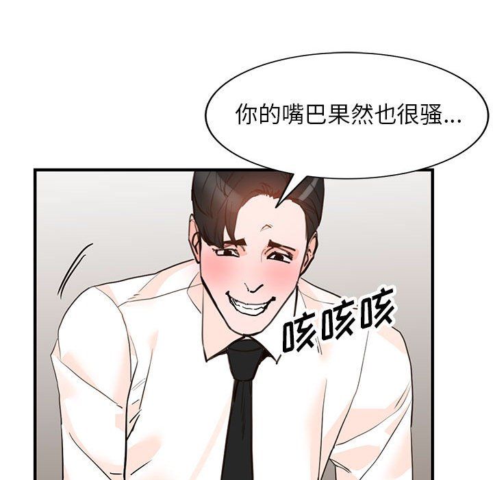 103.jpg