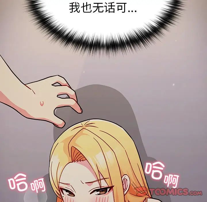 87.jpg