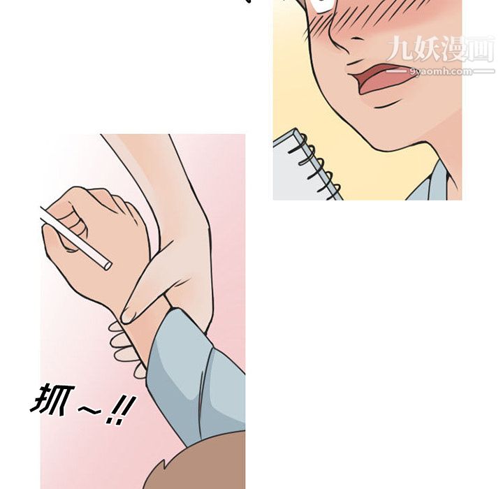 81.jpg
