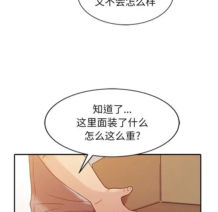 76.jpg