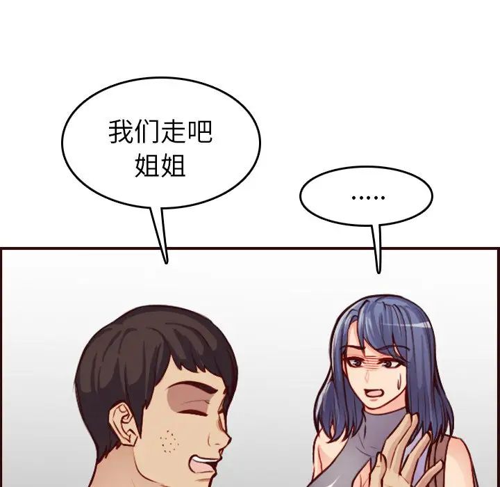 103.jpg