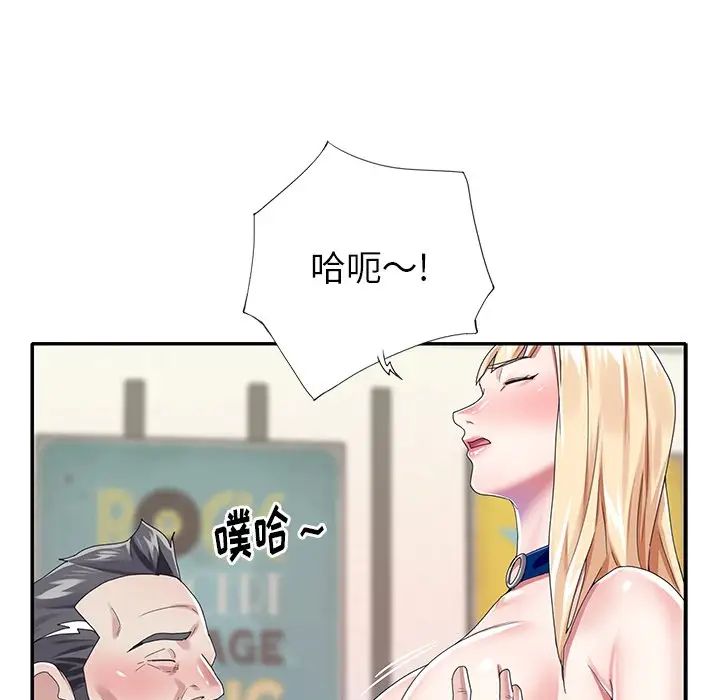 84.jpg