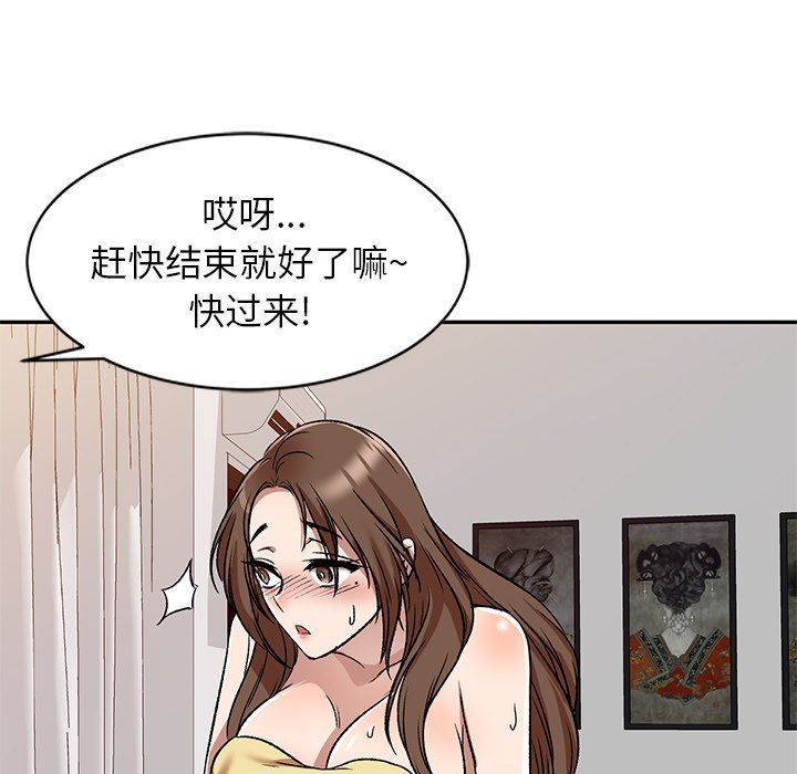 79.jpg