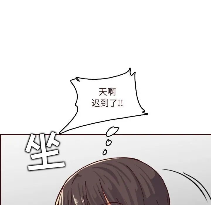 99.jpg