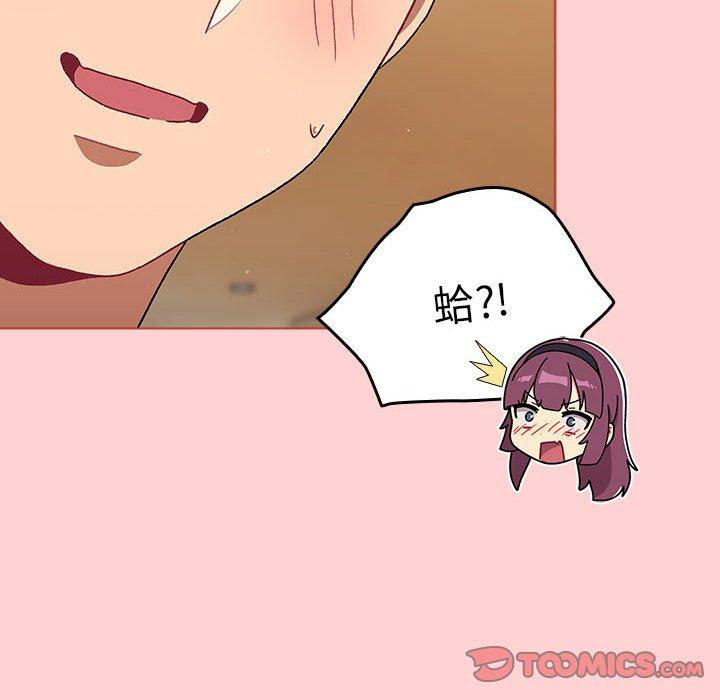 161.jpg
