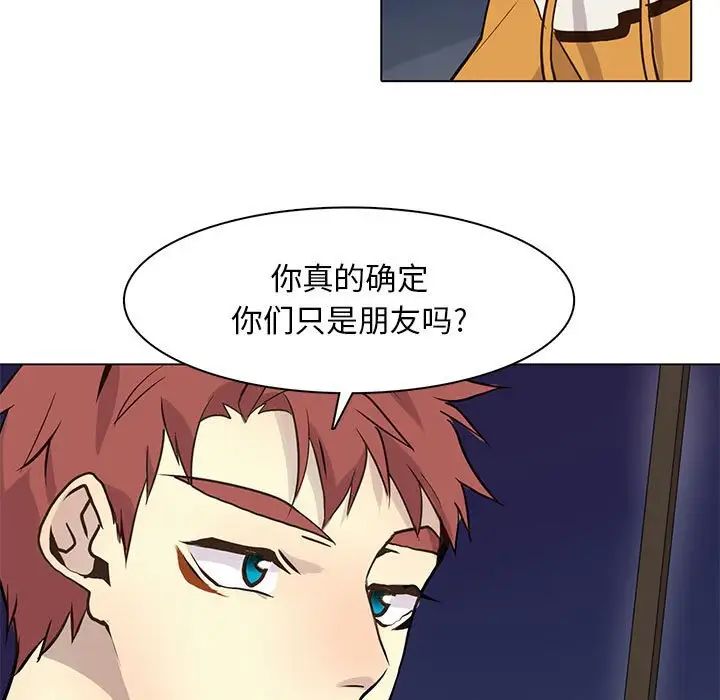 101.jpg