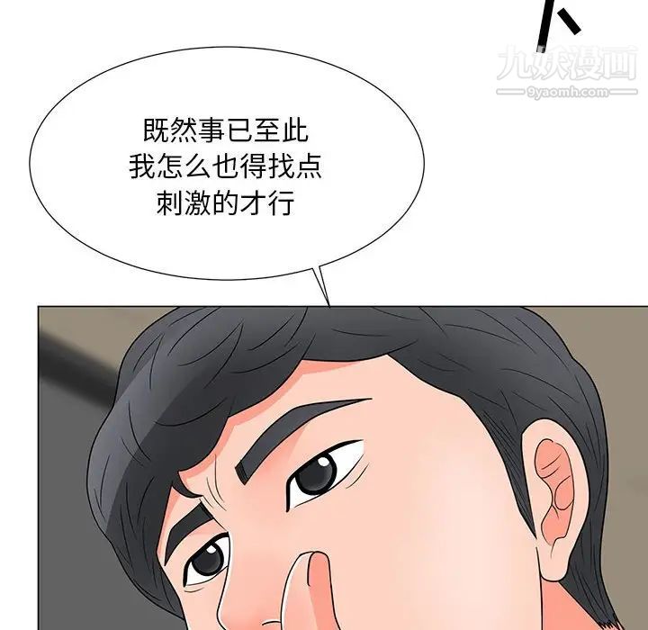 55.jpg