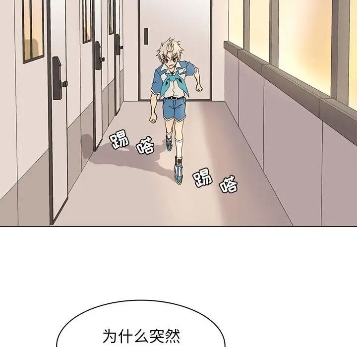94.jpg