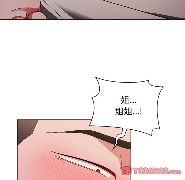 97.jpg