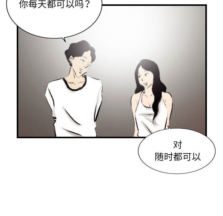 83.jpg