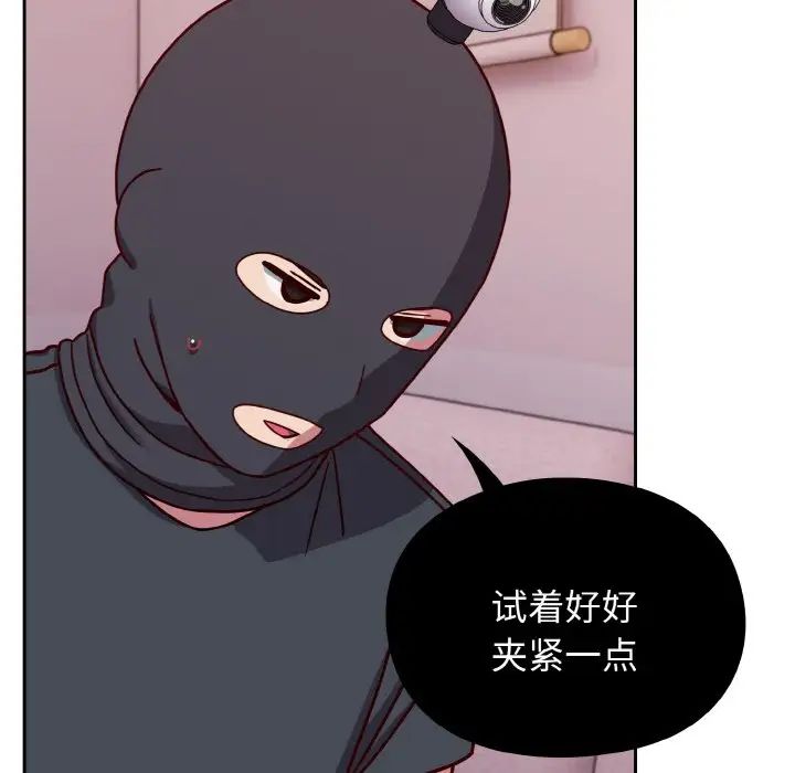 103.jpg