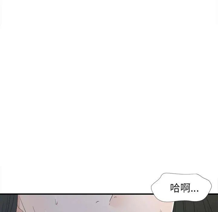102.jpg