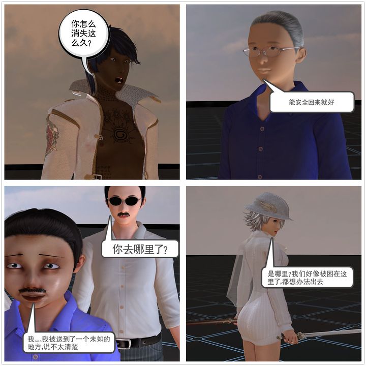 117.jpg