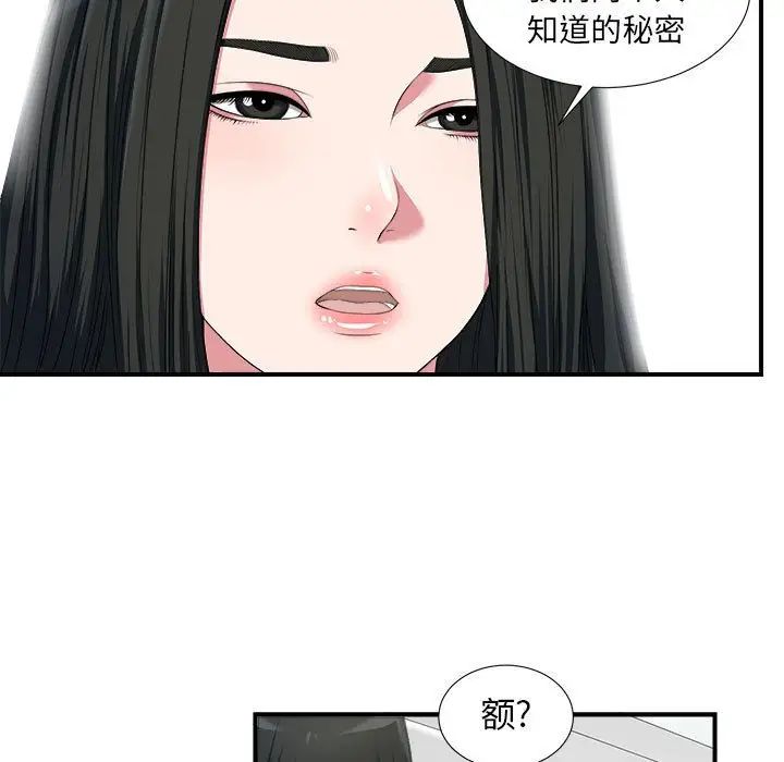 96.jpg