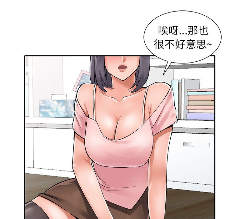 92.jpg