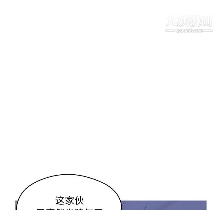 88.jpg