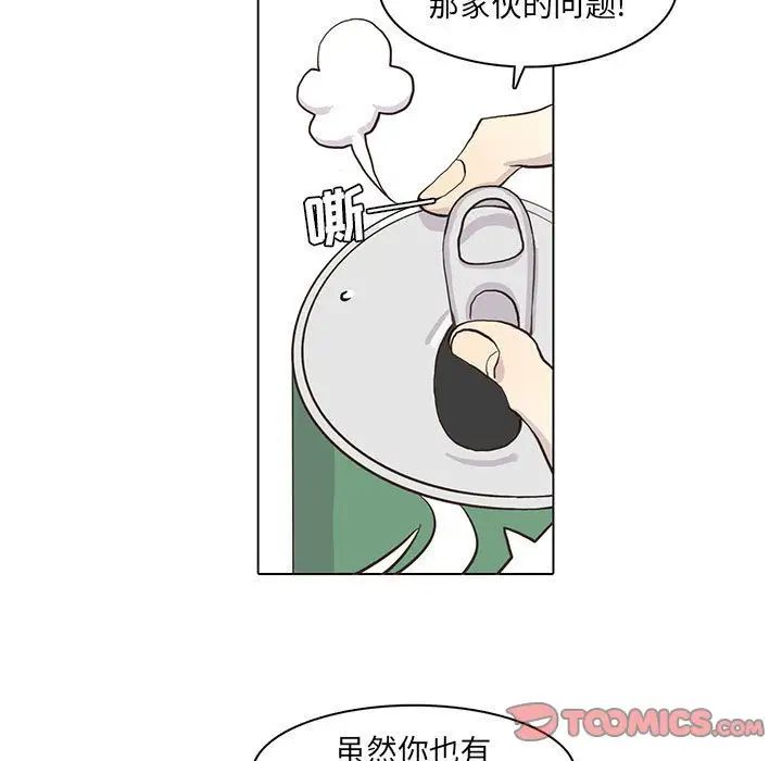 88.jpg