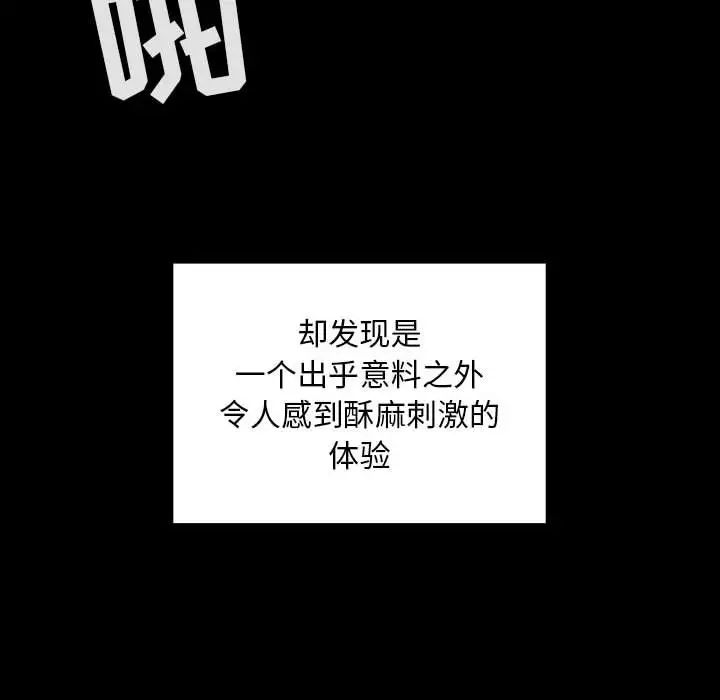90.jpg