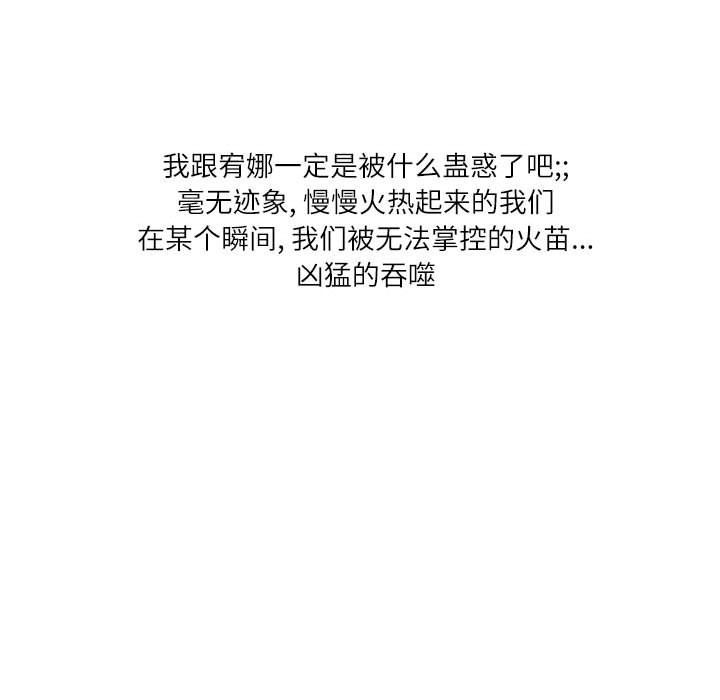 49.jpg