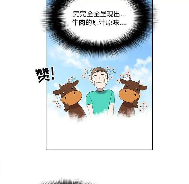 39.jpg