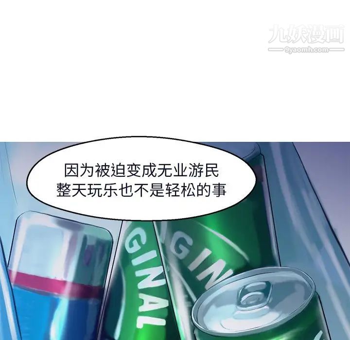 149.jpg