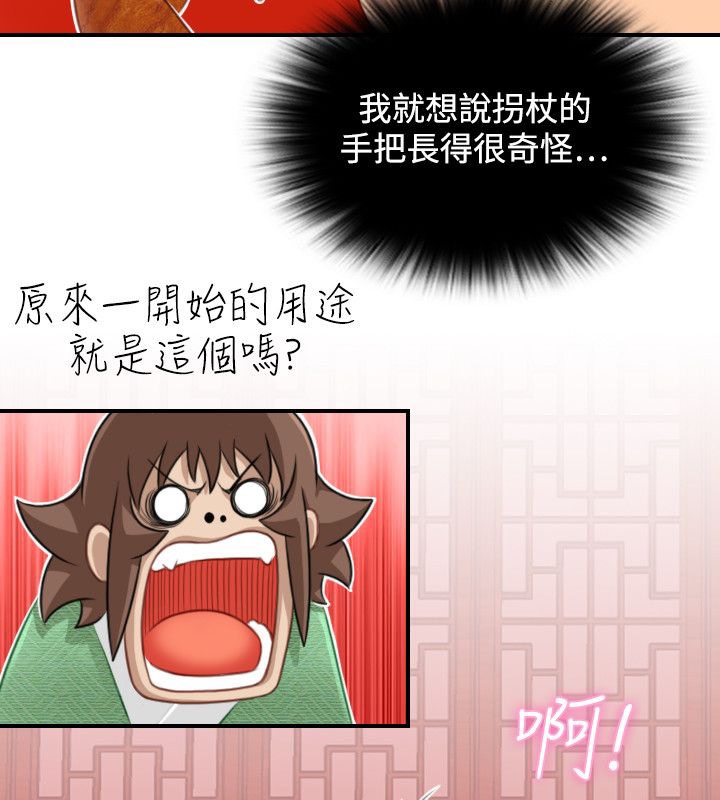 32.jpg