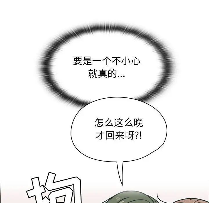 102.jpg