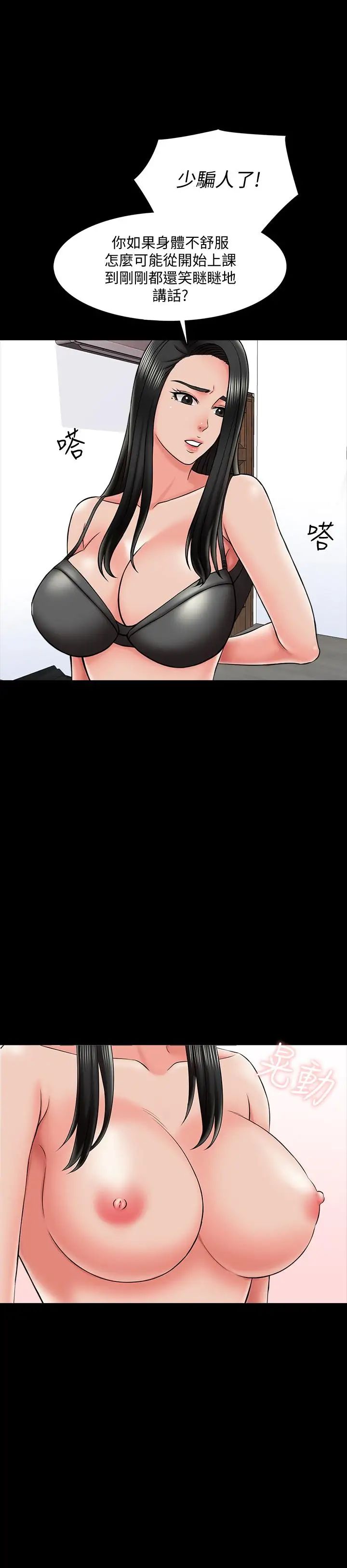 24.jpg