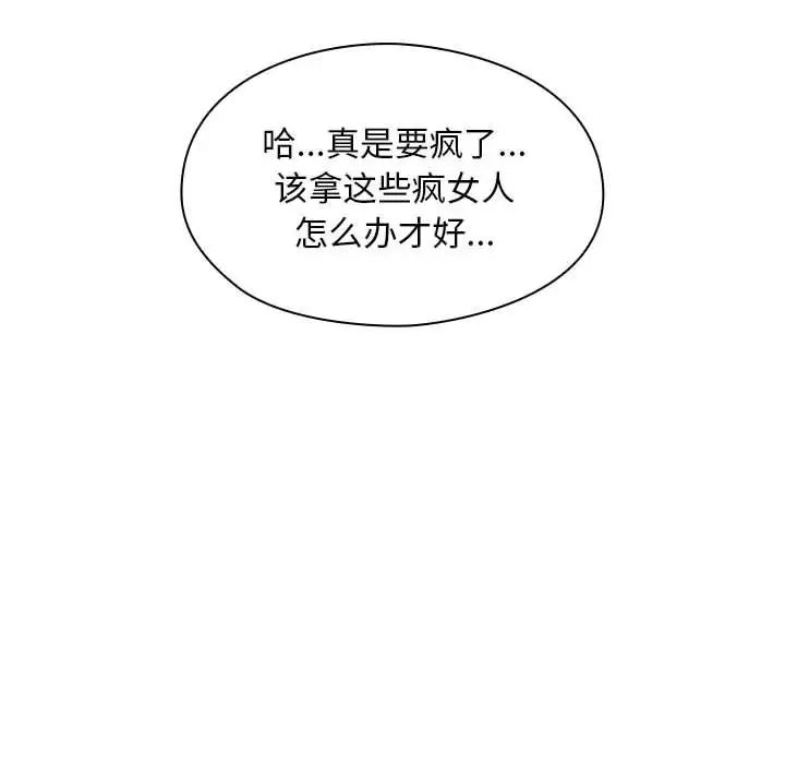104.jpg