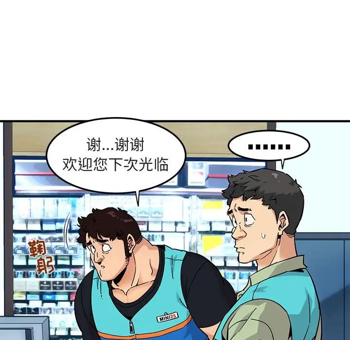 49.jpg