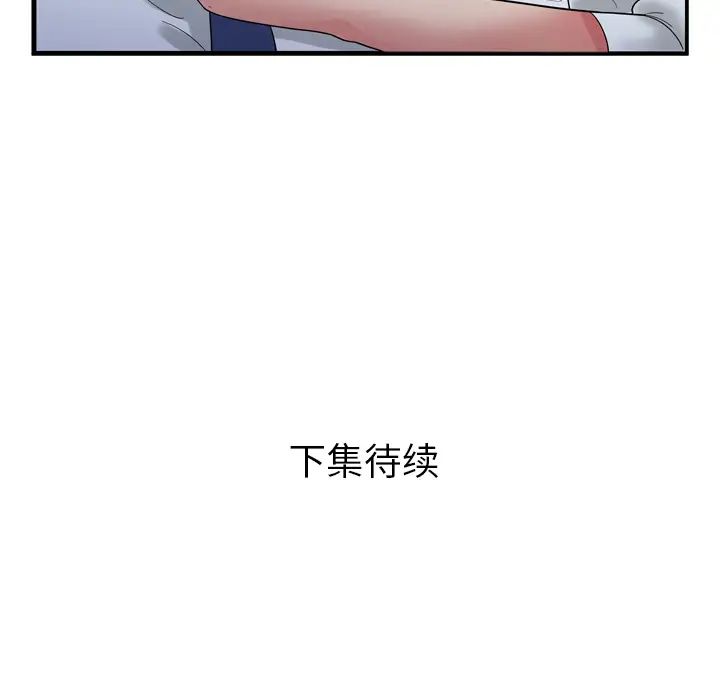 106.jpg