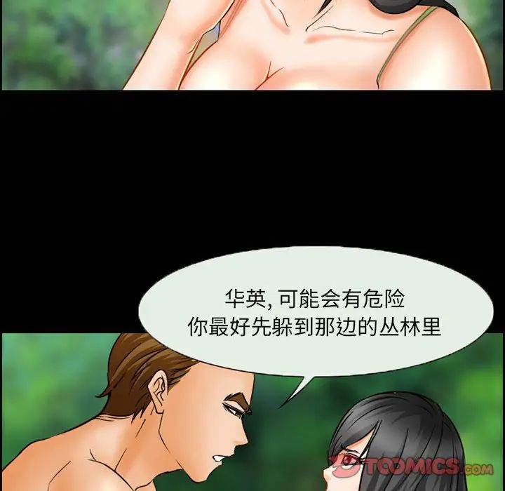 79.jpg